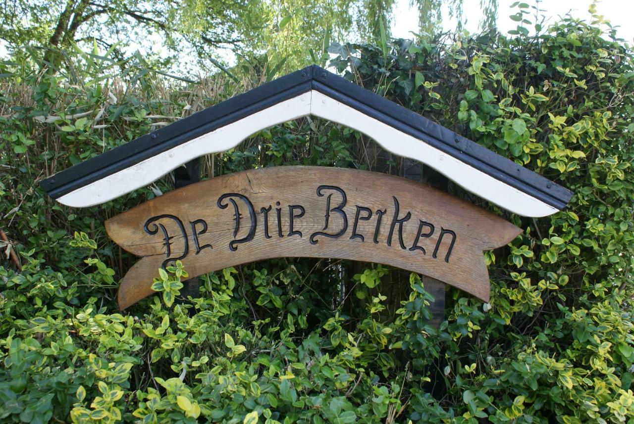 Bed and Breakfast De Drie Berken Klazienaveen Exteriér fotografie